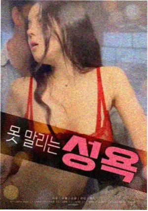 果酱叔叔在面包房工作